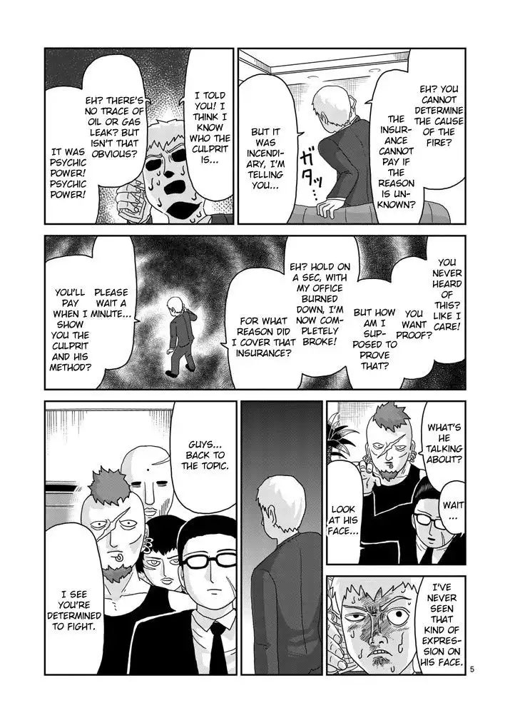 Mob Psycho 100 Chapter 83.1 5